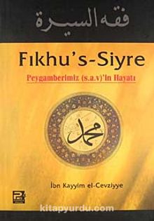 Fıkhu's Siyre (şamuha) - İbn Kayyım El-Cevziyye
