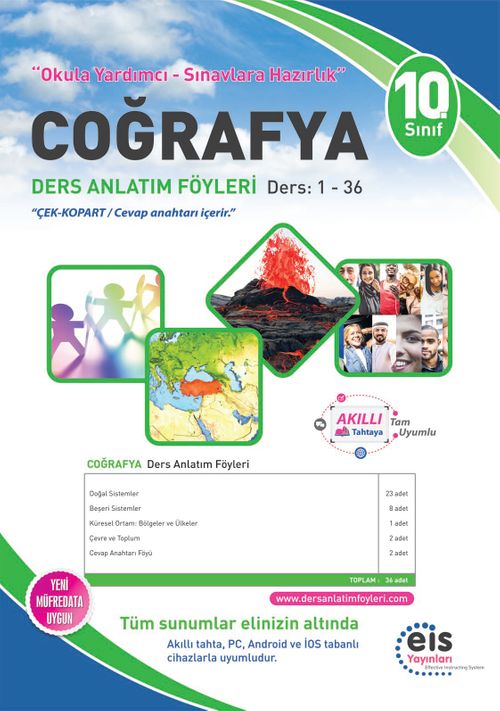 10. Sınıf Coğrafya Ders Anlatım Föyleri Ders:1-36