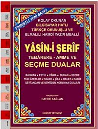 Cami Boy Fihristli - Bilgisayar Hattı Kolay Okunan Renkli Yasin-i Şerif ve Seçme Dualar (Kod: 031)