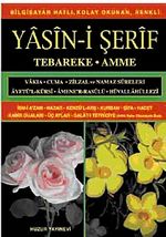 Hafız Boy Bilgisayar Hattı Kolay Okunan Yasin-i Şerif (Kod: 012)