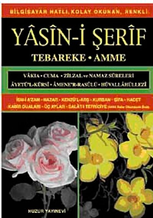 Hafız Boy Bilgisayar Hattı Kolay Okunan Yasin-i Şerif (Kod: 012)