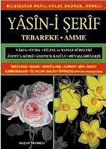 Orta Boy Bilgisayar Hattı Kolay Okunan Yasin-i Şerif (Kod: 009)