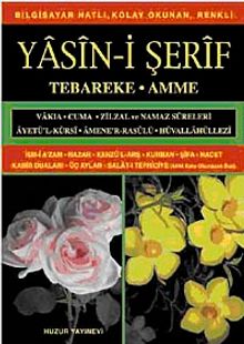 Orta Boy Bilgisayar Hattı Kolay Okunan Yasin-i Şerif (Kod: 009)