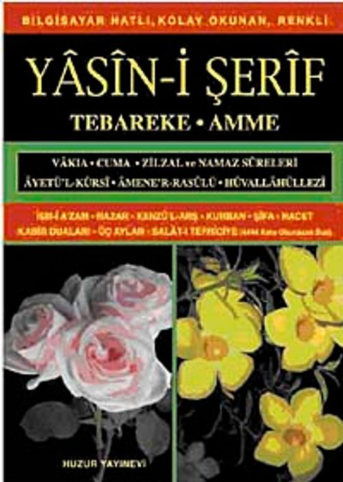Orta Boy Bilgisayar Hattı Kolay Okunan Yasin-i Şerif (Kod: 009)