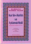 Orta Boy Kur'an-ı Kerim ve A&ccedil;ıklamalı Meali (Ciltli-Şamua)