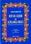 Hafız Boy Kur'an-ı Kerim ve A&ccedil;ıklamalı Meali (Ciltli-Şamua)