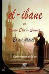 El-İbane ve Usul&uuml; Ehli's-S&uuml;nnet