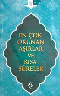 En Çok Okunan Aşırlar ve Kısa Sureler (Kartlar)