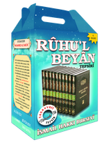 Ruh'ul Beyan (10 Cilt)