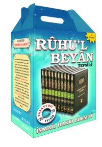 Ruh'ul Beyan (10 Cilt)