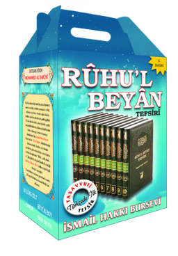 Ruh'ul Beyan (10 Cilt)