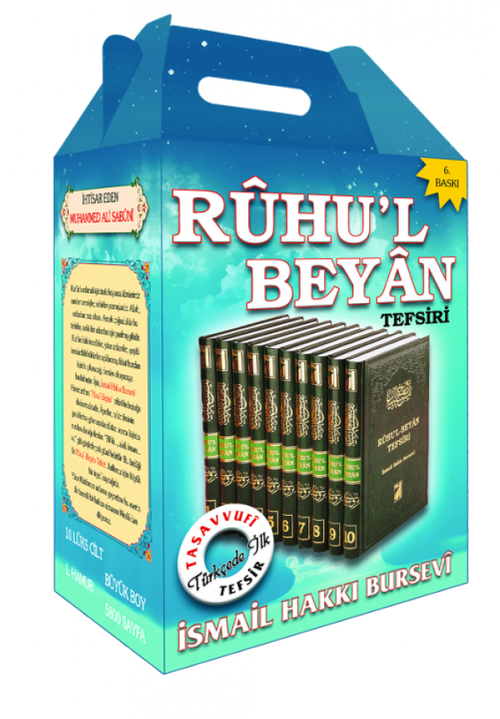 Ruh'ul Beyan (10 Cilt)