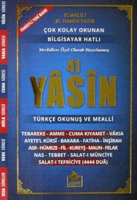 Fihristli 41 Yasin Bilgisayar Hatlı Türkçe Okunuşlu ve Mealli (Kod:007)