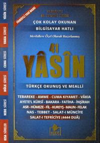 Fihristli 41 Yasin Bilgisayar Hatlı Türkçe Okunuşlu ve Mealli (Kod:006)