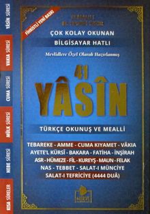 Fihristli 41 Yasin Bilgisayar Hatlı Türkçe Okunuşlu ve Mealli (Kod:006)