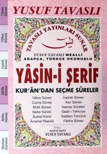 Arapça-Türkçe Okunuşlu Yasin-i Şerif Kur'an'dan Seçme Sureler (Pembe) (Kod:E25A)