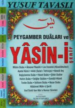 Peygamber Duaları ve Yasin-i Şerif (Kod:E26) (Yeşil)
