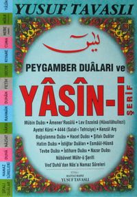 Peygamber Duaları ve Yasin-i Şerif (Kod:E26) (Yeşil)