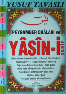 Peygamber Duaları ve Yasin-i Şerif (Kod:E26) (Yeşil)