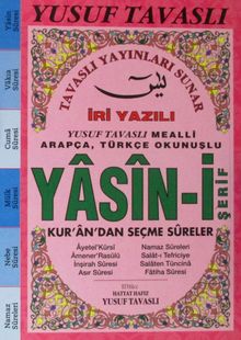 İri Yazılı Arapça-Türkçe Okunuşlu Yasin-i Şerif Kur'an'dan Seçme Sureler (Pembe) (Kod:E27)