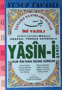İri Yazılı Arapça-Türkçe Okunuşlu Yasin-i Şerif Kur'an'dan Seçme Sureler (Mavi) (Kod:E27)