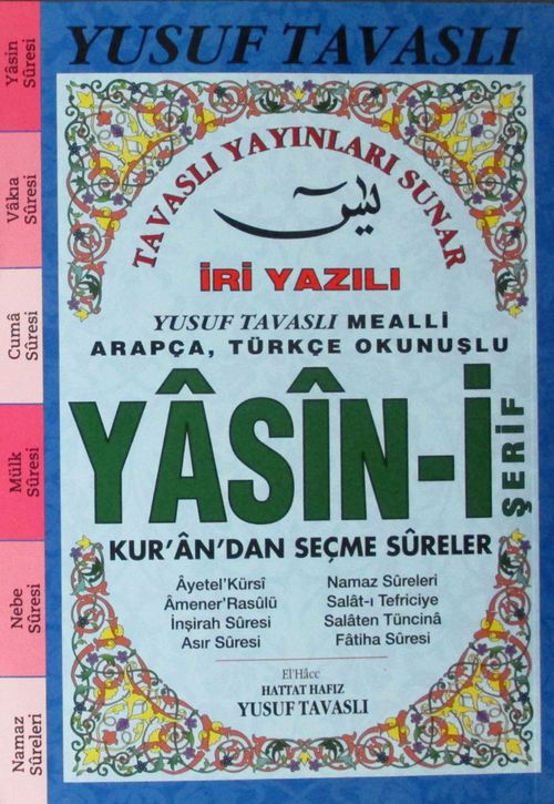 İri Yazılı Arapça-Türkçe Okunuşlu Yasin-i Şerif Kur'an'dan Seçme Sureler (Mavi) (Kod:E27)