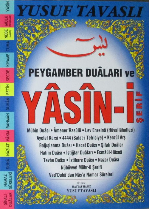 Peygamber Duaları ve Yasin-i Şerif (Mavi)