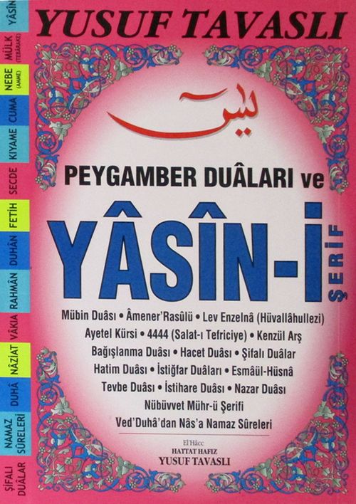 Peygamber Duaları ve Yasin-i Şerif (Pembe)