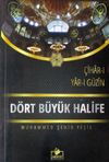 D&ouml;rt B&uuml;y&uuml;k Halife