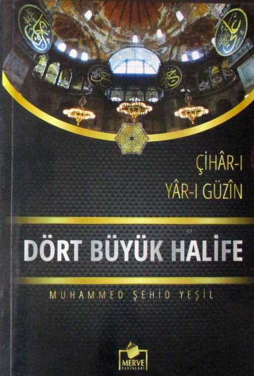 Dört Büyük Halife