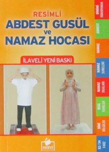 Resimli Abdest Gusül ve Namaz Hocası