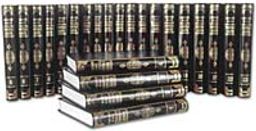 Tefsir-i Kebir (23 Cilt 2. Hamur)  / Takım ve Ciltli Kitaplarımız