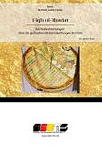 Fiqh ul-'Ibadat Band I NEU!!!!