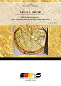 Fiqh ul-'Ibadat Band I NEU!!!!