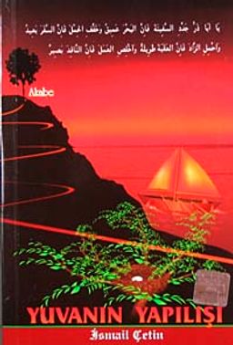 Yuvanın Yapılışı (Cep Boy)