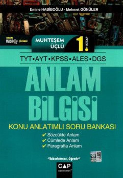 TYT AYT KPSS ALES DGS Muhteşem Üçlü 1. Kitap Anlam Bilgisi Konu Anlatımlı Soru Bankası