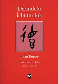 Derindeki İçbütünlük