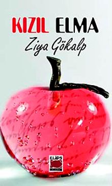 Kızılelma (Ziya Gökalp)