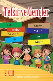 Tefsir ve Gençler (2. Cilt) - Zeynep Işık