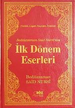 İlk Dönem Eserleri / Terimli, Lügatlı, Kaynaklı, İndeksli (Küçük Boy)