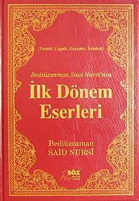 İlk Dönem Eserleri / Terimli, Lügatlı, Kaynaklı, İndeksli (Küçük Boy)