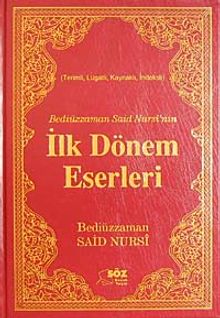İlk Dönem Eserleri / Terimli, Lügatlı, Kaynaklı, İndeksli (Küçük Boy)