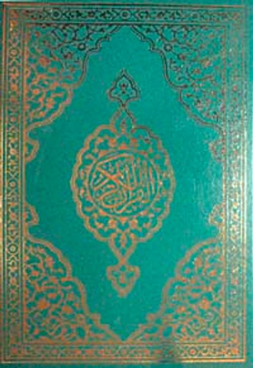 Kur'anı Kerim (Bilgisayar Hattı, Cami Boy)