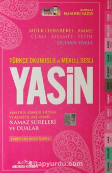 Türkçe Okunuşlu ve Mealli, Sesli Yasin 