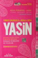 Türkçe Okunuşlu ve Mealli, Sesli Yasin 
