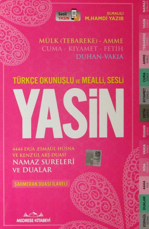 Türkçe Okunuşlu ve Mealli, Sesli Yasin 