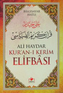 Ali Haydar Kur'an-ı Kerim Elifbası