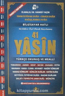 41 Yasini Şerif Türkçe Okunuş ve Mealli Orta Boy (Yasin036)