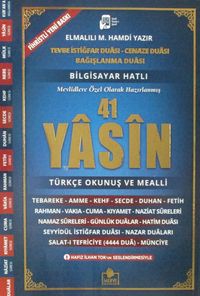 41 Yasini Şerif Türkçe Okunuş ve Mealli Orta Boy (Yasin036)