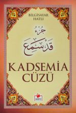 Bilgisayar Hatlı Kadsemia Cüzü